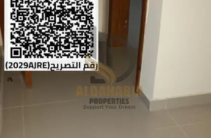 Apartment - 1 Bedroom - 2 Bathrooms for sale in Ajman Pearl Towers - Ajman Downtown - Ajman