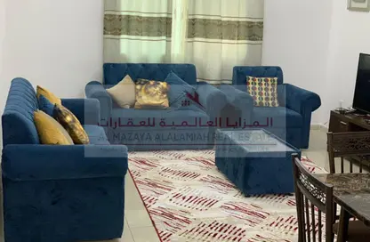 Apartment - 1 Bedroom - 2 Bathrooms for rent in Manazil Tower 2 - Al Taawun Street - Al Taawun - Sharjah
