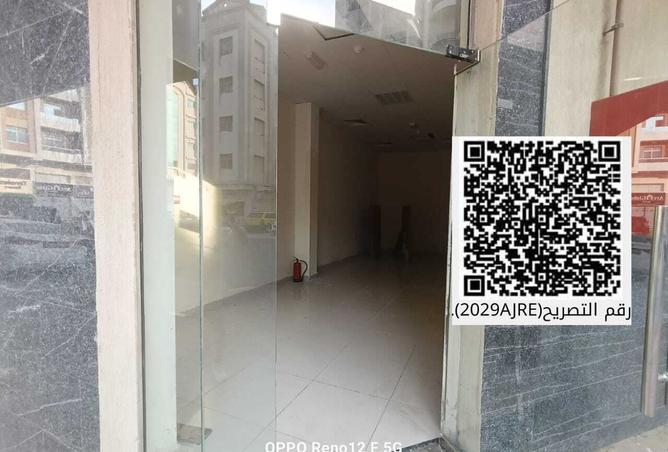 16096455 - صورة العقار 3