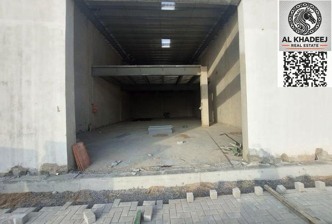 15879359 - صورة العقار 2