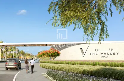 تاون هاوس - 3 غرف نوم - 3 حمامات للبيع في إلورا - ذا فالي - دبي تاون هاوس - 3 غرف نوم - 3 حمامات للبيع في إلورا - ذا فالي - دبي