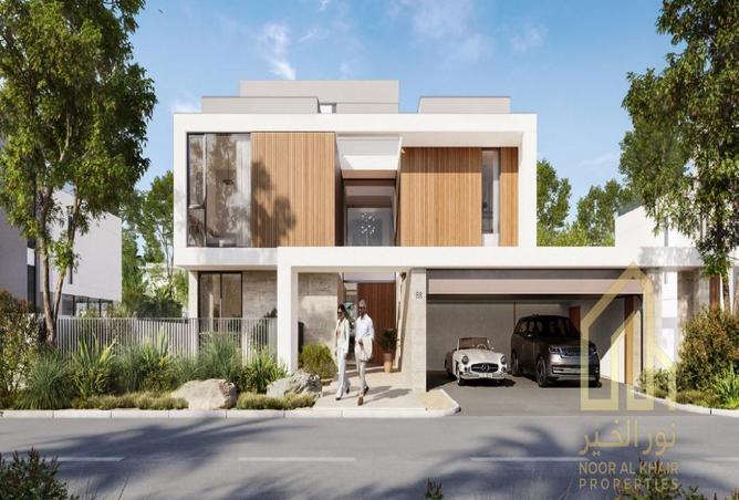 15261082 - Property Image 2
