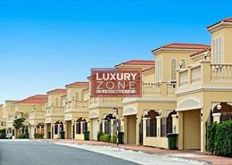 Land for sale in District 10 - Jumeirah Village Circle - Dubai
