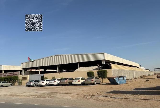 16054239 - صورة العقار 2