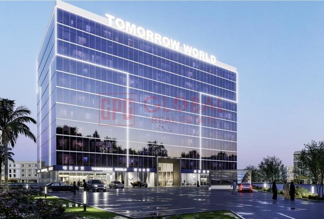 15616910 - الصورة الرئيسية للعقار