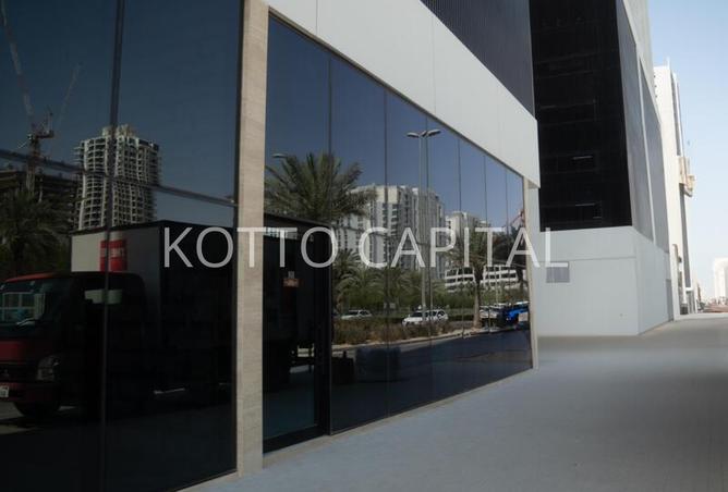 14221454 - Property Image 3