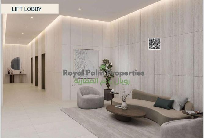 15489952 - صورة العقار 2