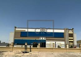 Outdoor Building image for: Warehouse for sale in Saih Shuaib 4 - Dubai Industrial City - Dubai, Image 1