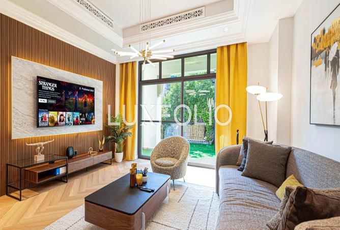 15209506 - صورة العقار 3