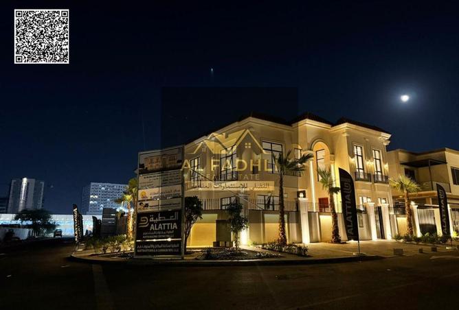 15617609 - صورة العقار 3