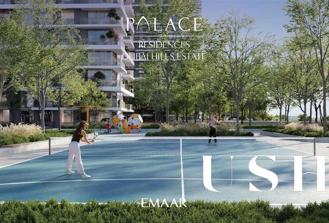 15956647 - صورة العقار 3