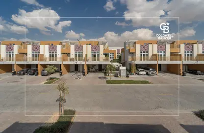 Townhouse - 3 Bedrooms - 3 Bathrooms for sale in Avencia 2 - Avencia - Damac Hills 2 - Dubai