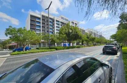 Apartment - 2 Bedrooms - 3 Bathrooms for sale in MISK Apartments - Aljada - Sharjah