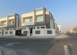 Villa - 5 bedrooms - 7 bathrooms for sale in Al Yasmeen 1 - Al Yasmeen - Ajman