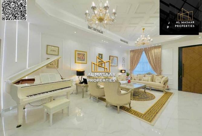 15987674 - الصورة الرئيسية للعقار