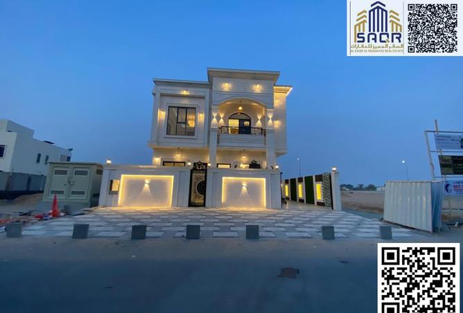 14718216 - صورة العقار 2