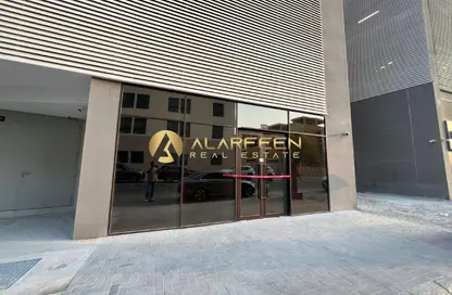 Shop - Studio - 1 Bathroom for rent in Westwood Grande II - Jumeirah Village Circle - Dubai