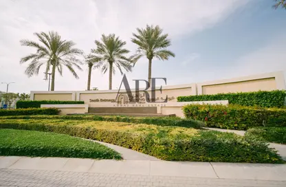 Apartment - 1 Bedroom - 2 Bathrooms for sale in Zohour 2 - Al Zahia - Muwaileh Commercial - Sharjah