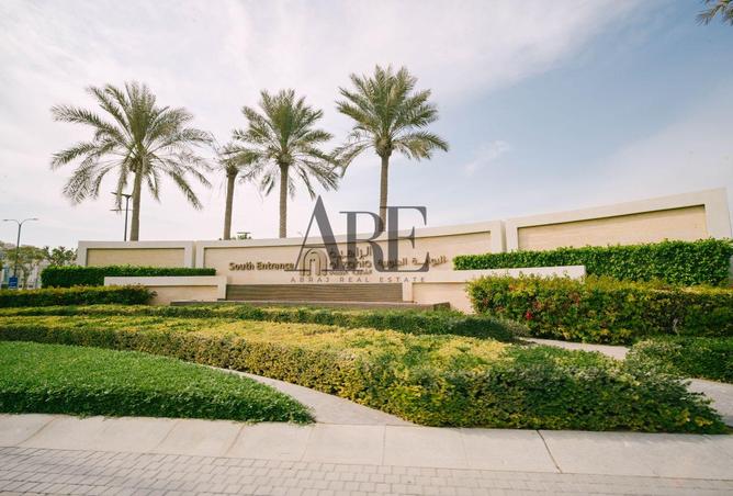 15223757 - صورة العقار 2