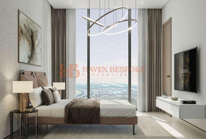 15752935 - صورة العقار 2