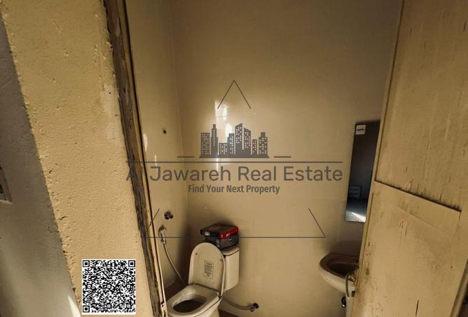 15903663 - صورة العقار 3