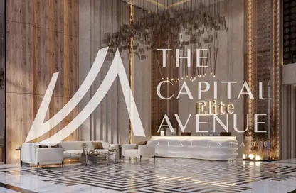 دوبلكس - 3 غرف نوم - 4 حمامات للبيع في برج راديانت إيليت - مدينة الأضواء - جزيرة الريم - أبوظبي