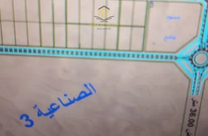 Land - Studio for sale in Al Qasimiah City - Sharjah