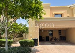 Townhouse - 3 bedrooms - 1 bathroom for rent in Mira 2 - Mira - Reem - Dubai