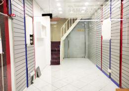 Shop for rent in Al Nakhal Road - Deira - Dubai