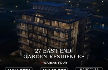 Apartment - Studio - 1 Bathroom for sale in 27 East End Garden Residences - International City - Dubai