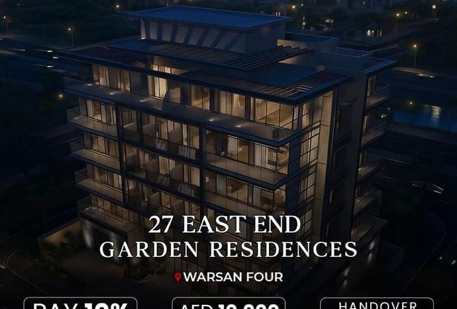 15284755 - Property Main Image