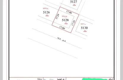 Land - Studio for sale in Institutes Land - University City - Sharjah