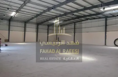 مستودع - استوديو - 1 حمام للايجار في الصجعة الصناعية - آلصجعه - الشارقة