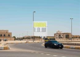 Compound - 5 bedrooms - 7 bathrooms for sale in Mohamed Bin Zayed City - Abu Dhabi