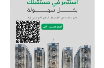 شقة - 2 غرف نوم - 3 حمامات للبيع في عجمان كزيك تاورز - الراشدية 1 - الراشدية - عجمان