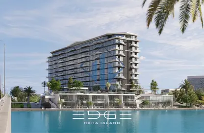 Apartment - 1 Bedroom - 1 Bathroom for sale in Edge - Raha Island - Mina Al Arab - Ras Al Khaimah