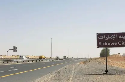 Land - Studio for sale in Emirates City - Ajman
