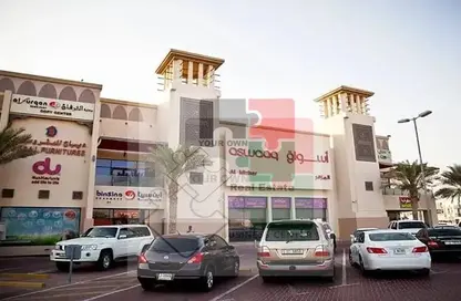 مركز أعمال - استوديو - 2 حمامات للايجار في المزهر 1 - المزهر - دبي