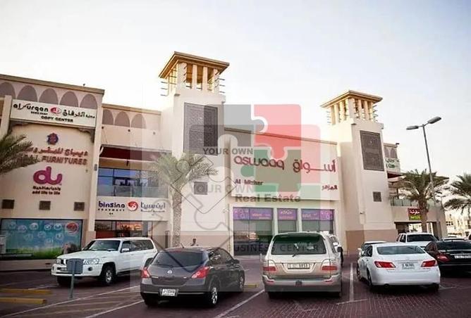 14155216 - Property Main Image