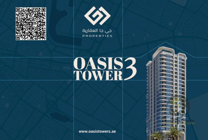15179252 - Property Main Image