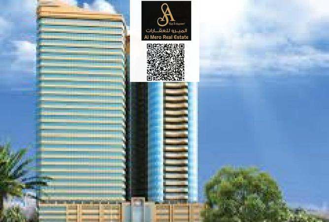 15134685 - صورة العقار 3