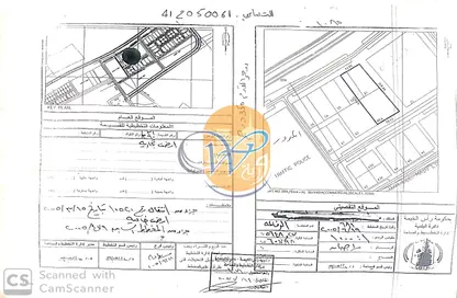 2D Floor Plan image for: Land - Studio for sale in Al Dhait South - Al Dhait - Ras Al Khaimah, Image 1