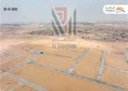 Land for sale in Al Bahia Hills - Al Bahia - Ajman