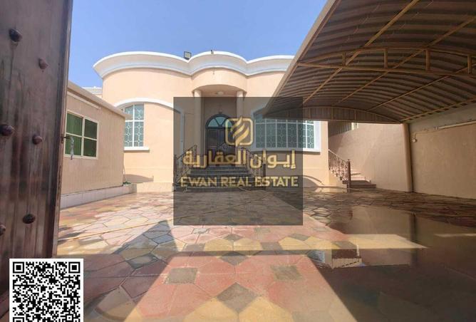 15502658 - Property Image 2