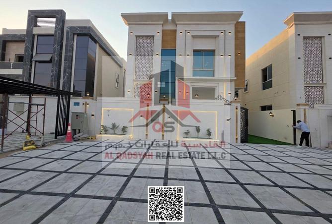 15217152 - الصورة الرئيسية للعقار