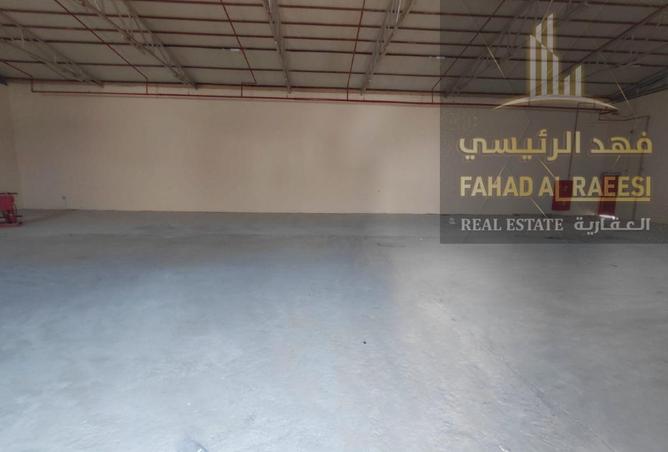 15550695 - صورة العقار 2