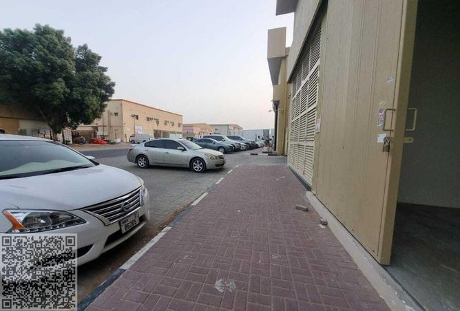 16077886 - Property Image 2