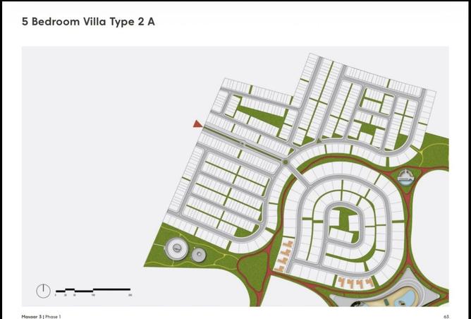 15968394 - صورة العقار 3