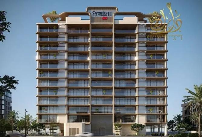 15313086 - Property Main Image