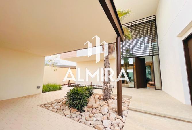 15665061 - صورة العقار 2